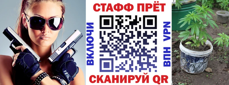 Где можно купить наркотики Сокол МАРИХУАНА  КОКАИН  A PVP  МЕФ 