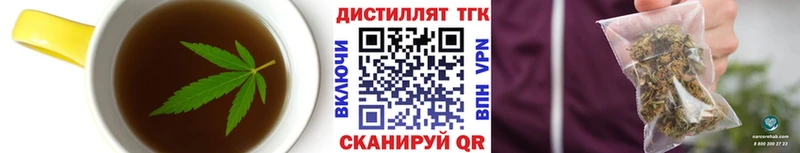 даркнет сайт  Сокол  Cannafood конопля 