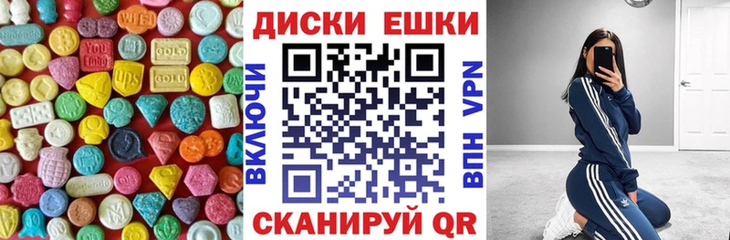 Экстази VHQ  Сокол 