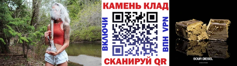ГАШИШ Ice-O-Lator Сокол
