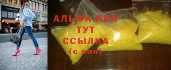 2c-b Беломорск