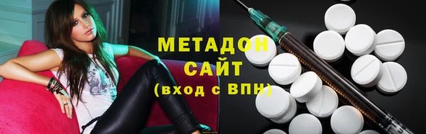 2c-b Беломорск