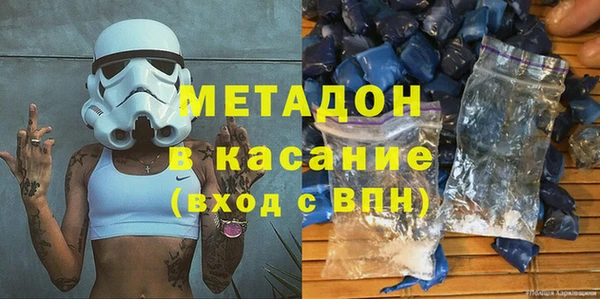 меф VHQ Белоозёрский