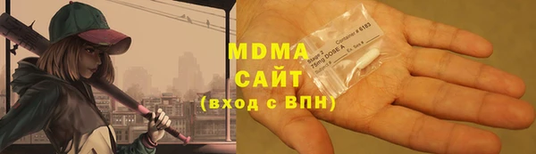 прущие крисы Аркадак