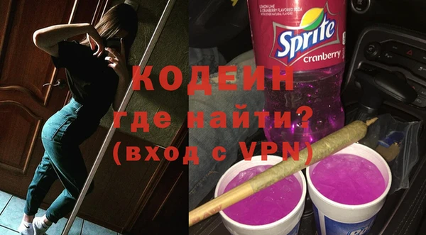 меф VHQ Белоозёрский