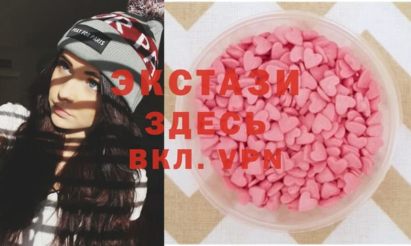 2c-b Беломорск