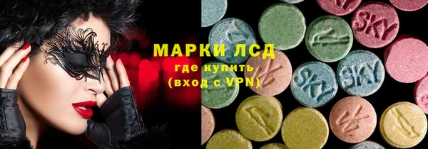 2c-b Беломорск