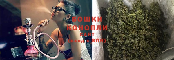 2c-b Беломорск