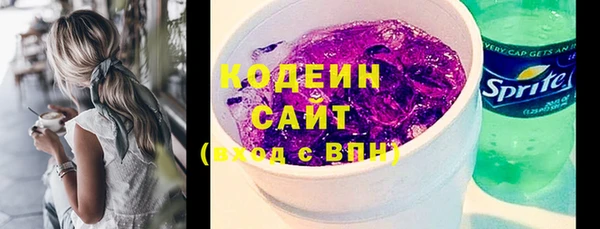 меф VHQ Белоозёрский