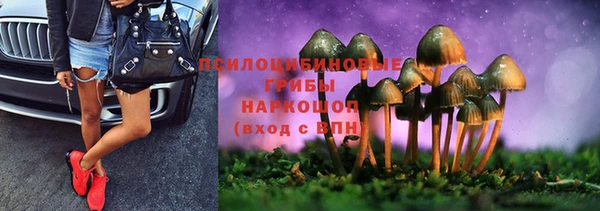 меф VHQ Белоозёрский