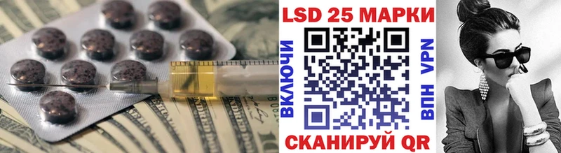omg   Сокол  ЛСД экстази кислота 
