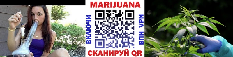 закладка  Сокол  Бошки Шишки Bruce Banner 